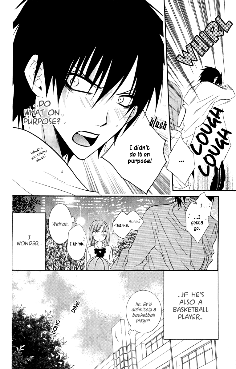 Namaiki Zakari, Chapter 8 image 16
